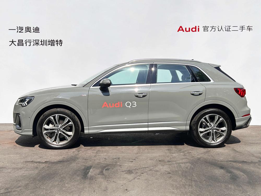 Audi Audi Q3