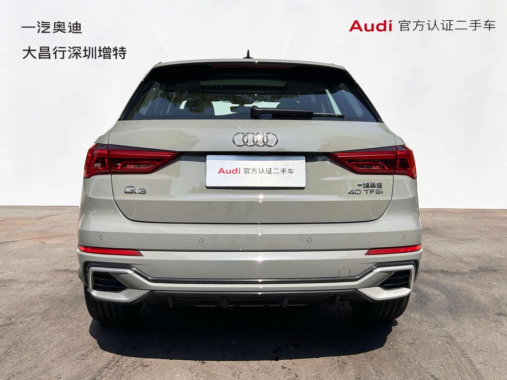 Audi Audi Q3