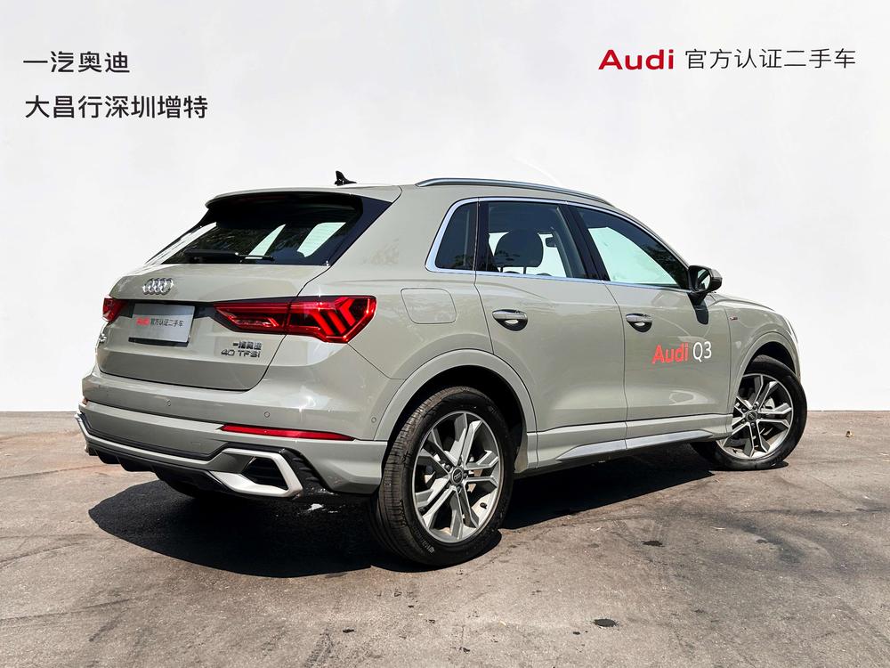 Audi Audi Q3