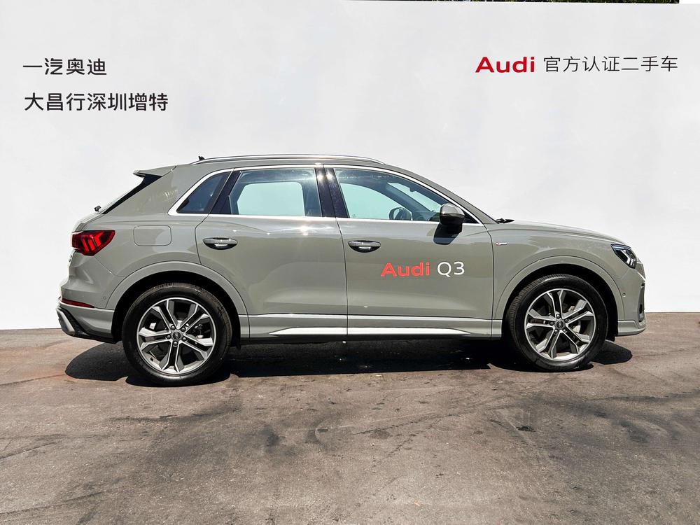 Audi Audi Q3