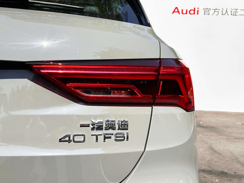 Audi Audi Q3
