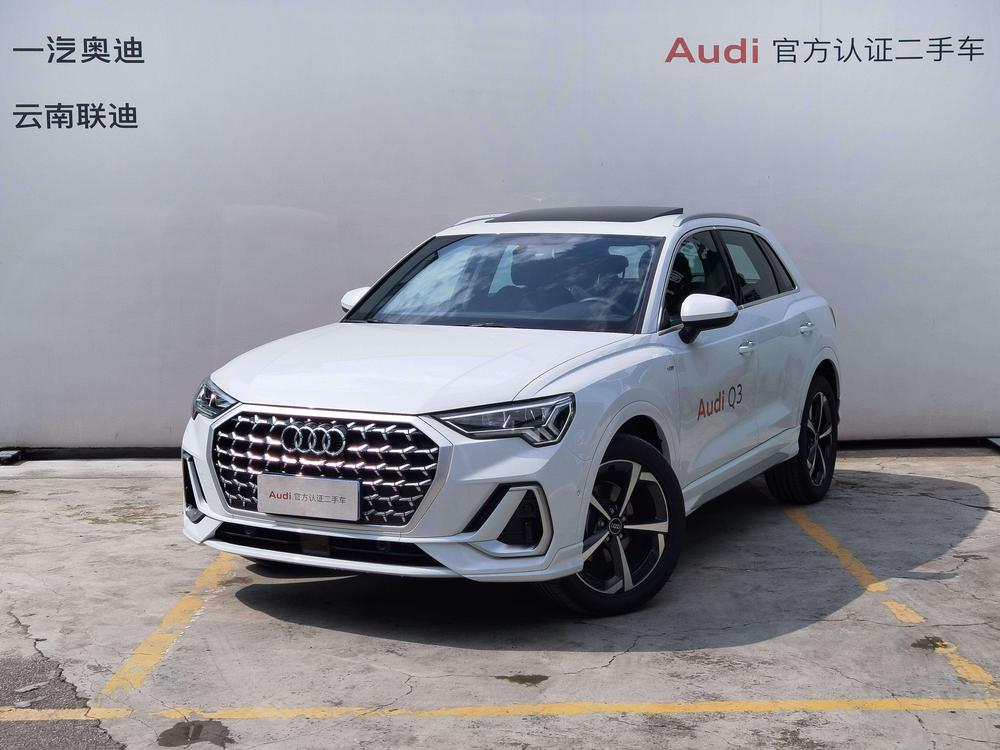 Audi Audi Q3