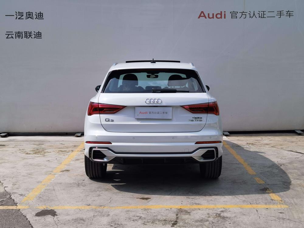 Audi Audi Q3