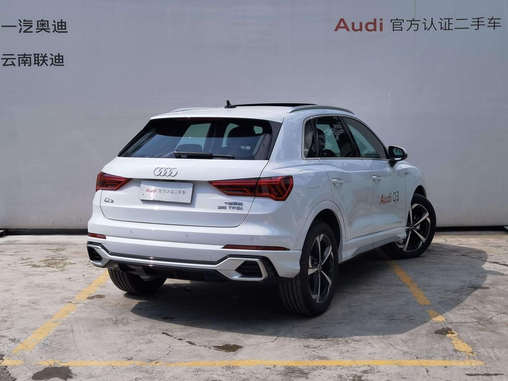 Audi Audi Q3