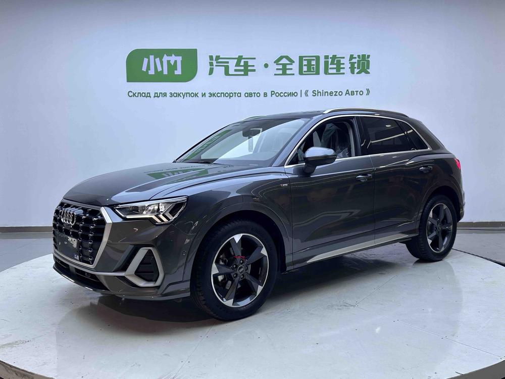 Audi Audi Q3