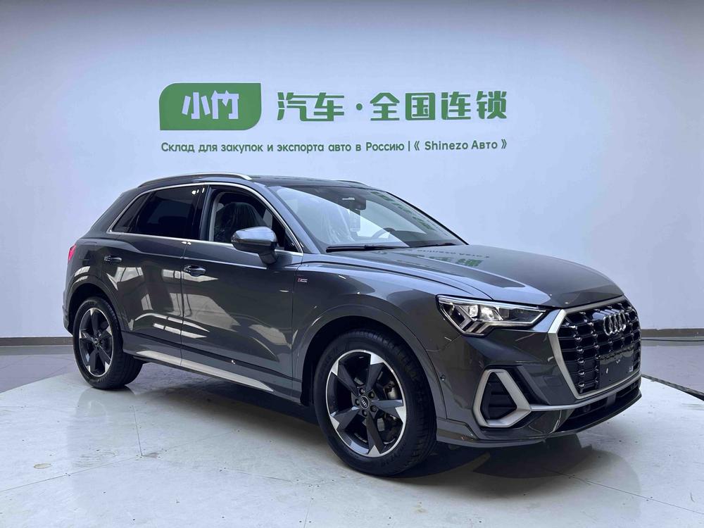 Audi Audi Q3