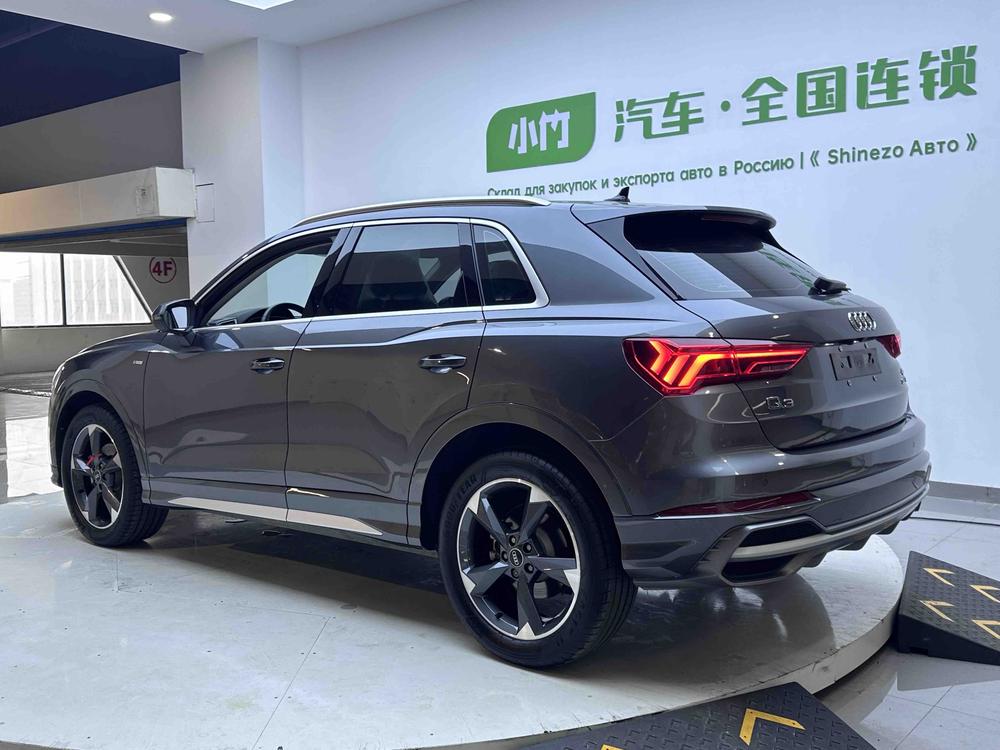 Audi Audi Q3