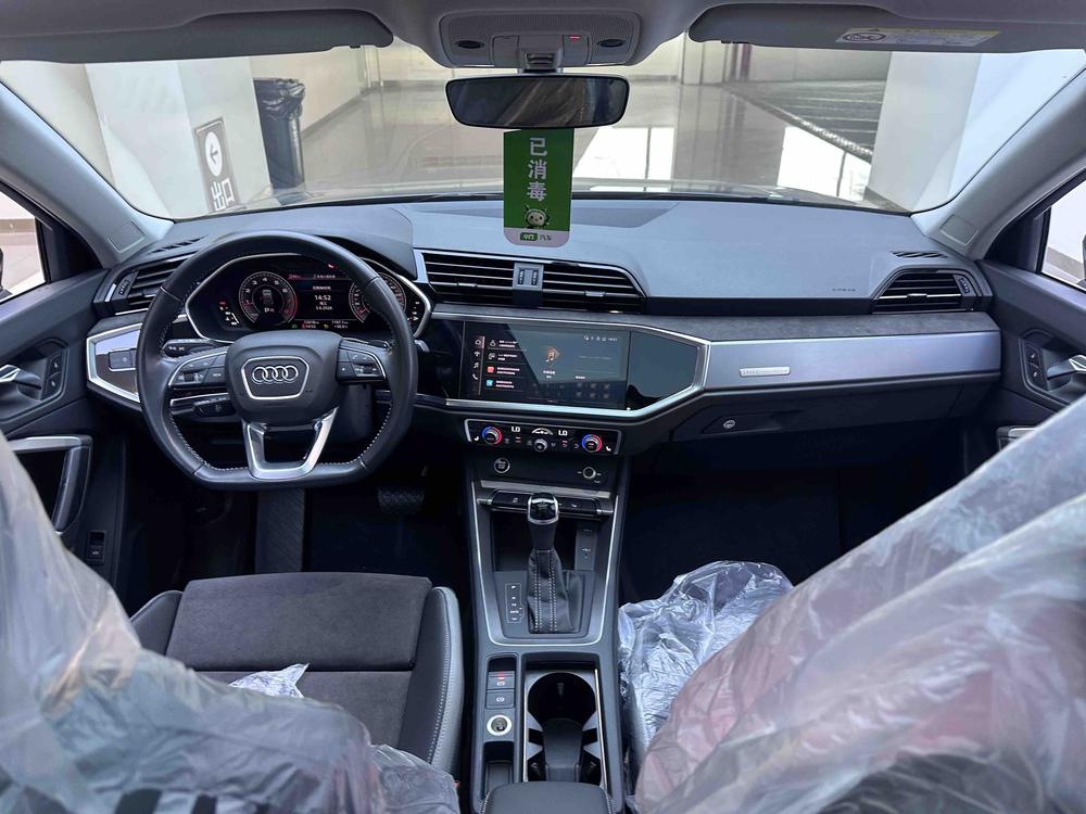 Audi Audi Q3
