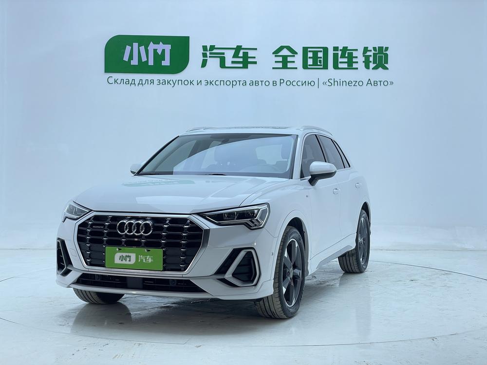 Audi Audi Q3