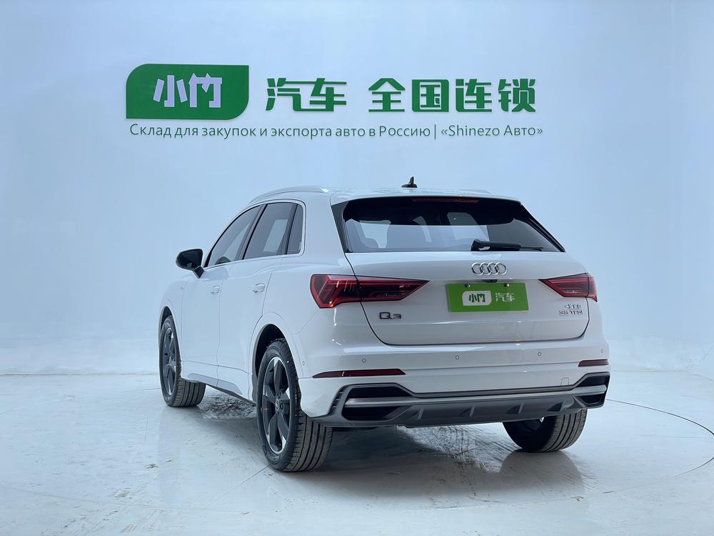 Audi Audi Q3