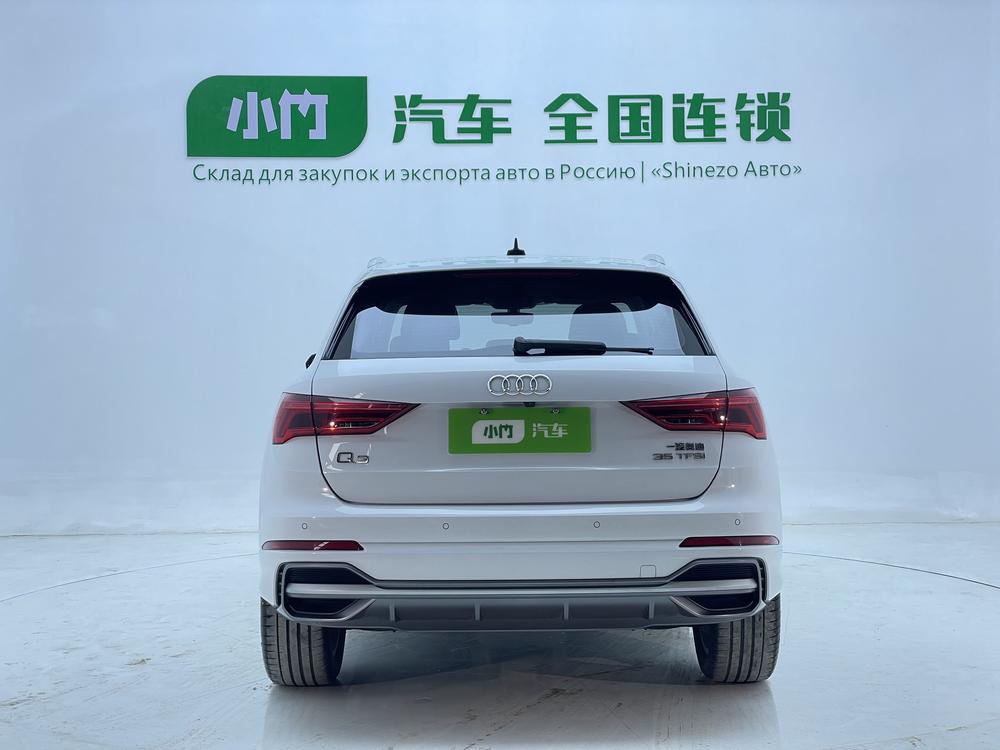 Audi Audi Q3