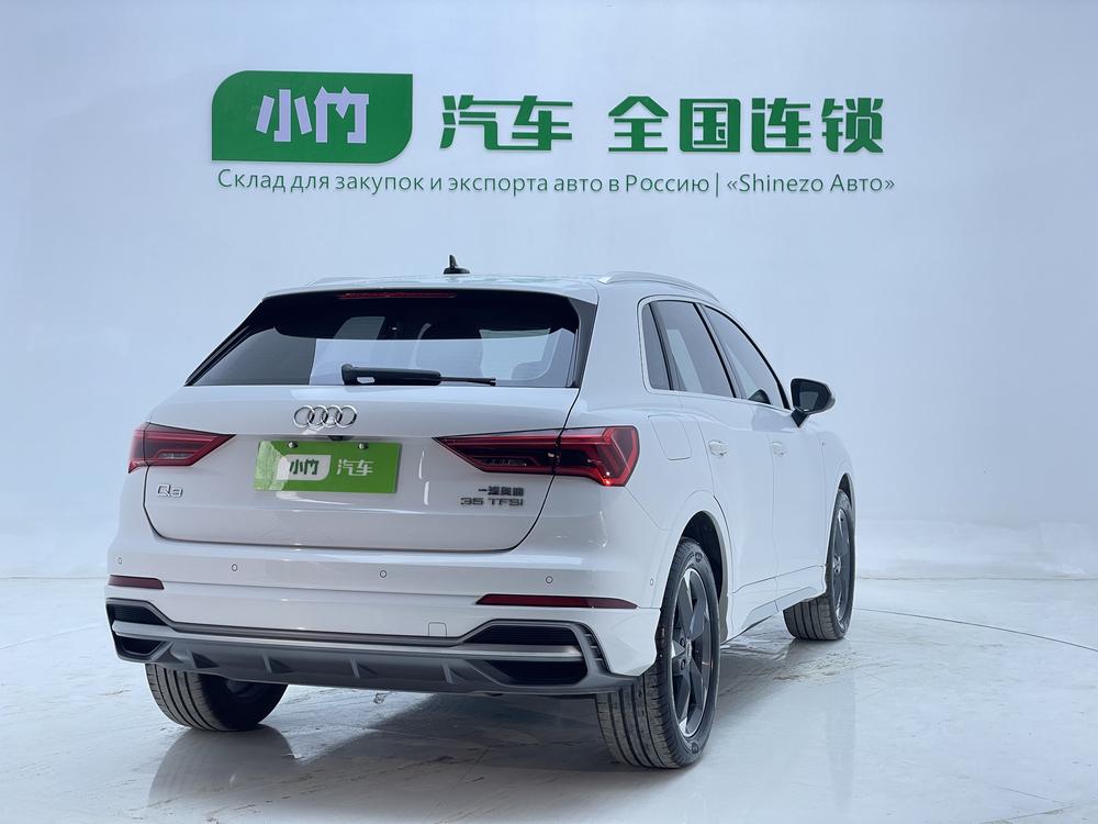 Audi Audi Q3