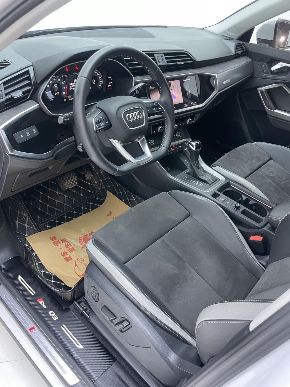 Audi Audi Q3