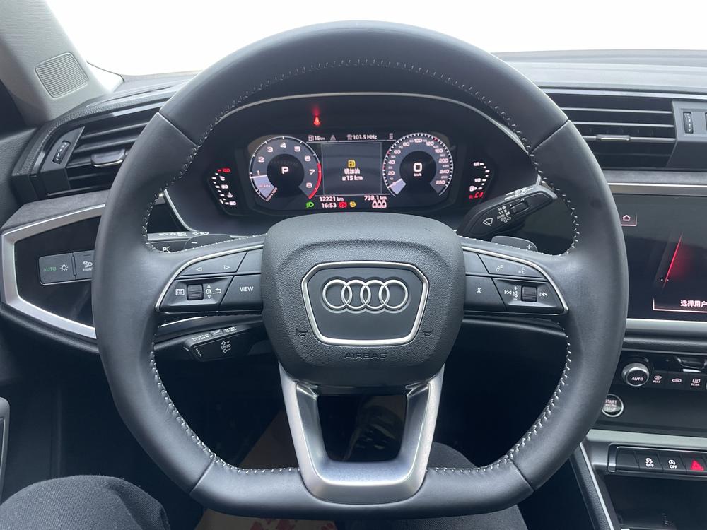 Audi Audi Q3