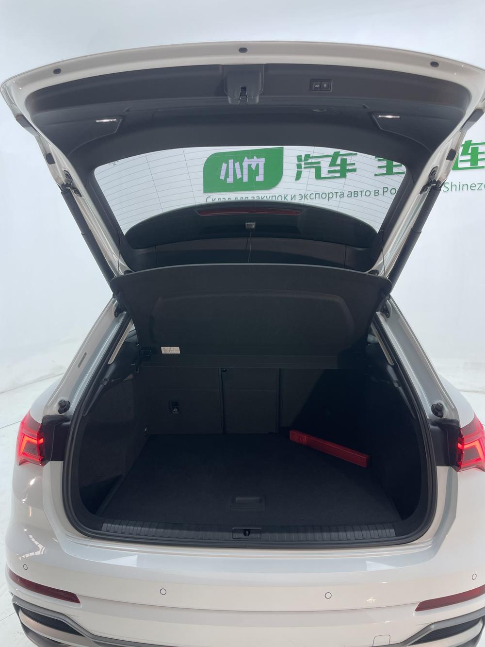 Audi Audi Q3