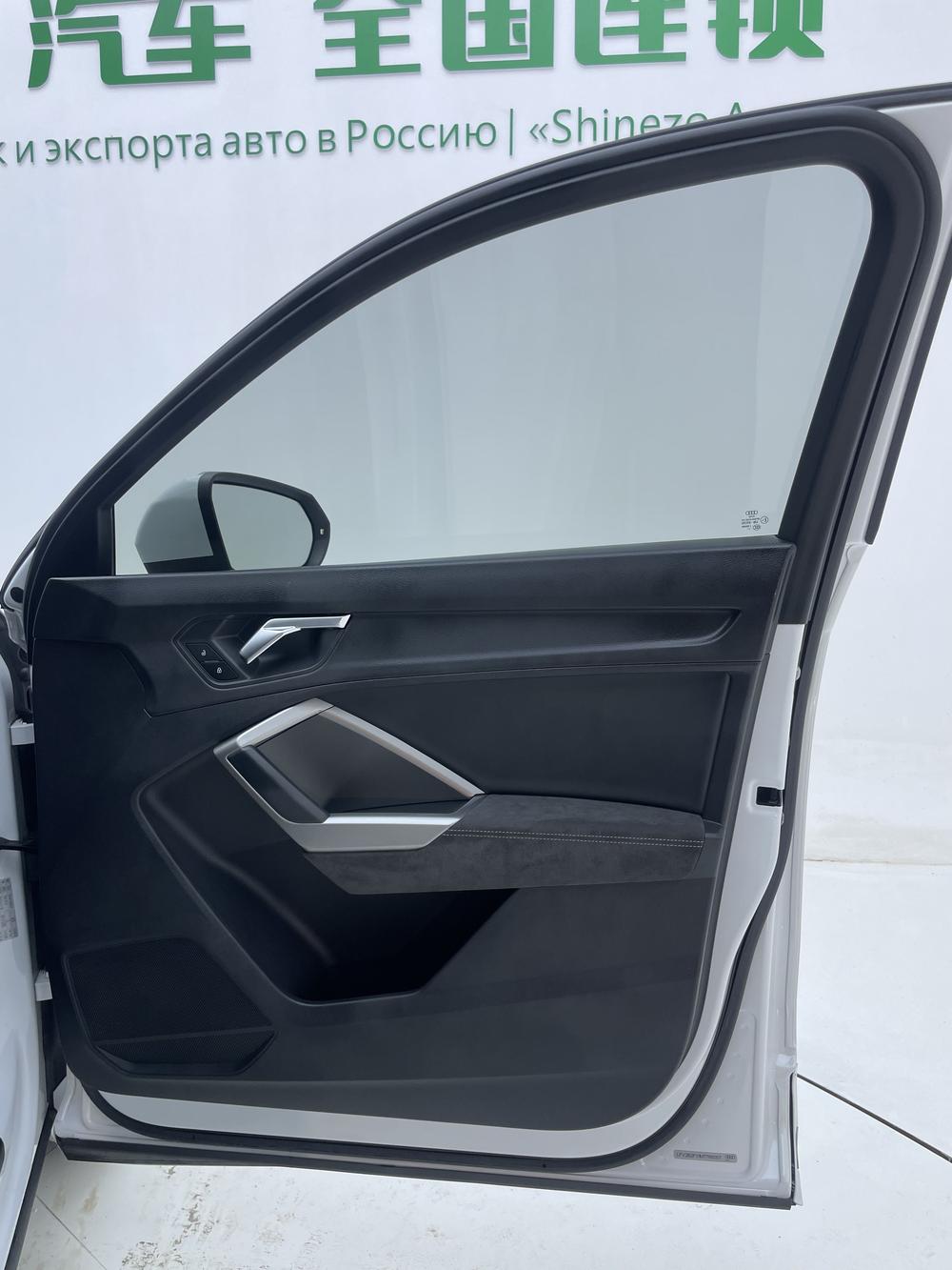 Audi Audi Q3