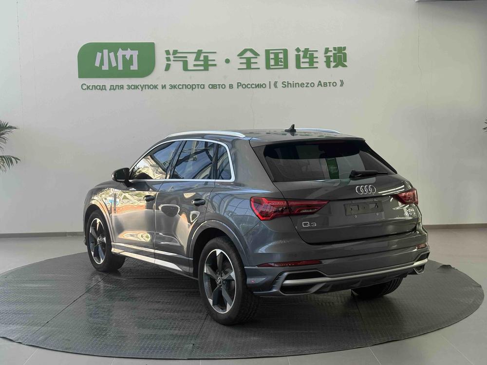 Audi Audi Q3