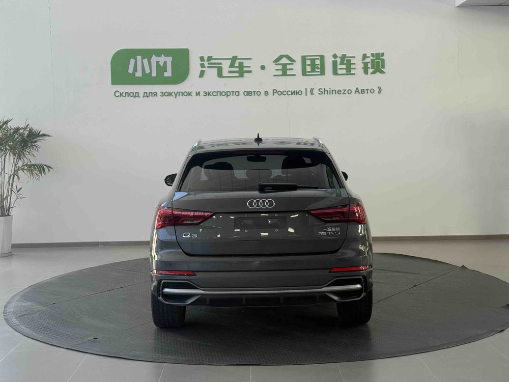 Audi Audi Q3