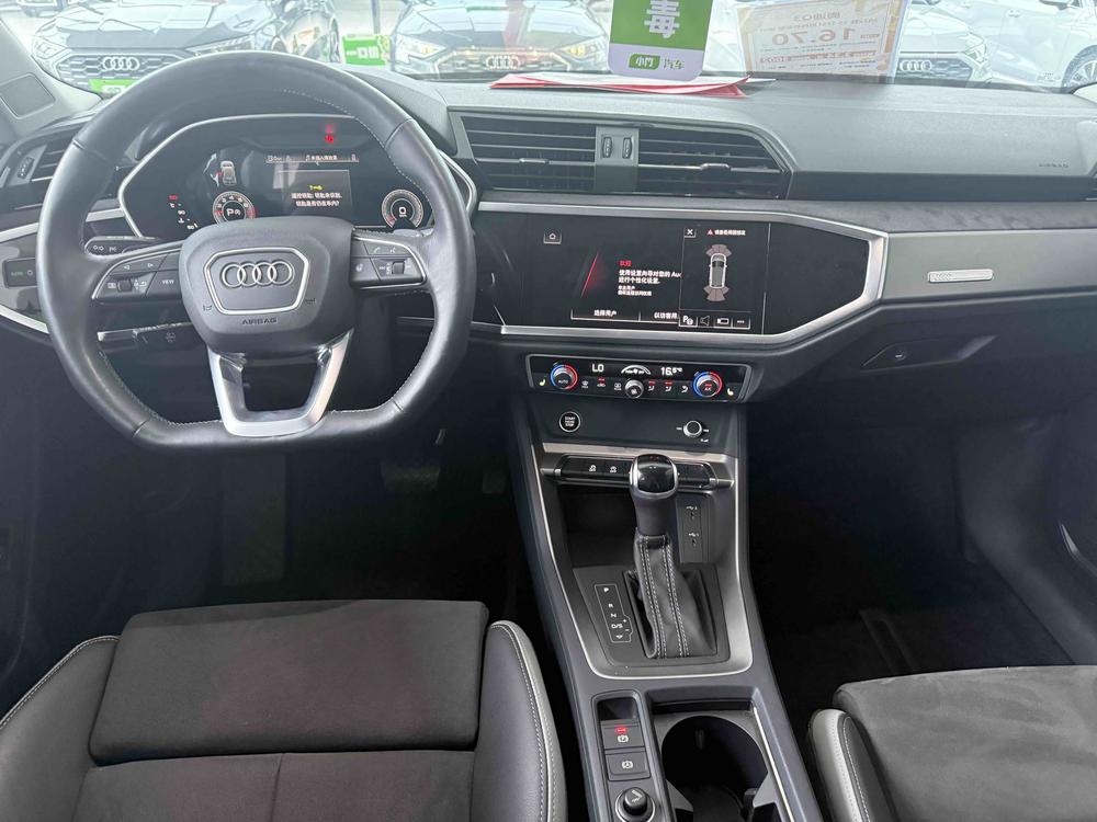 Audi Audi Q3