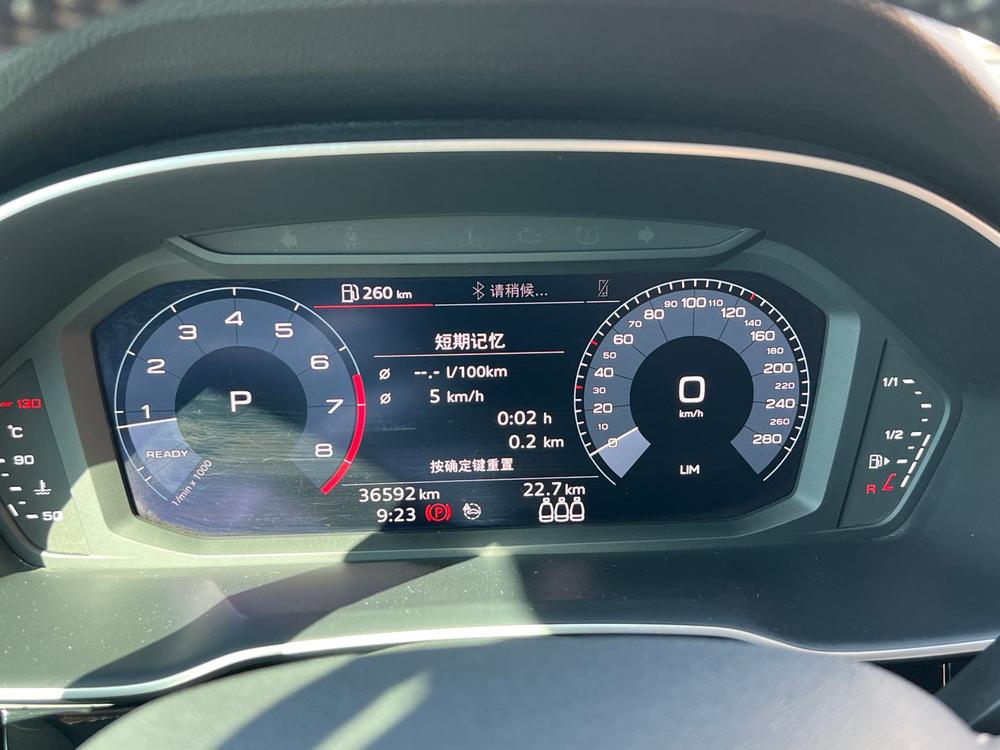 Audi Audi Q3