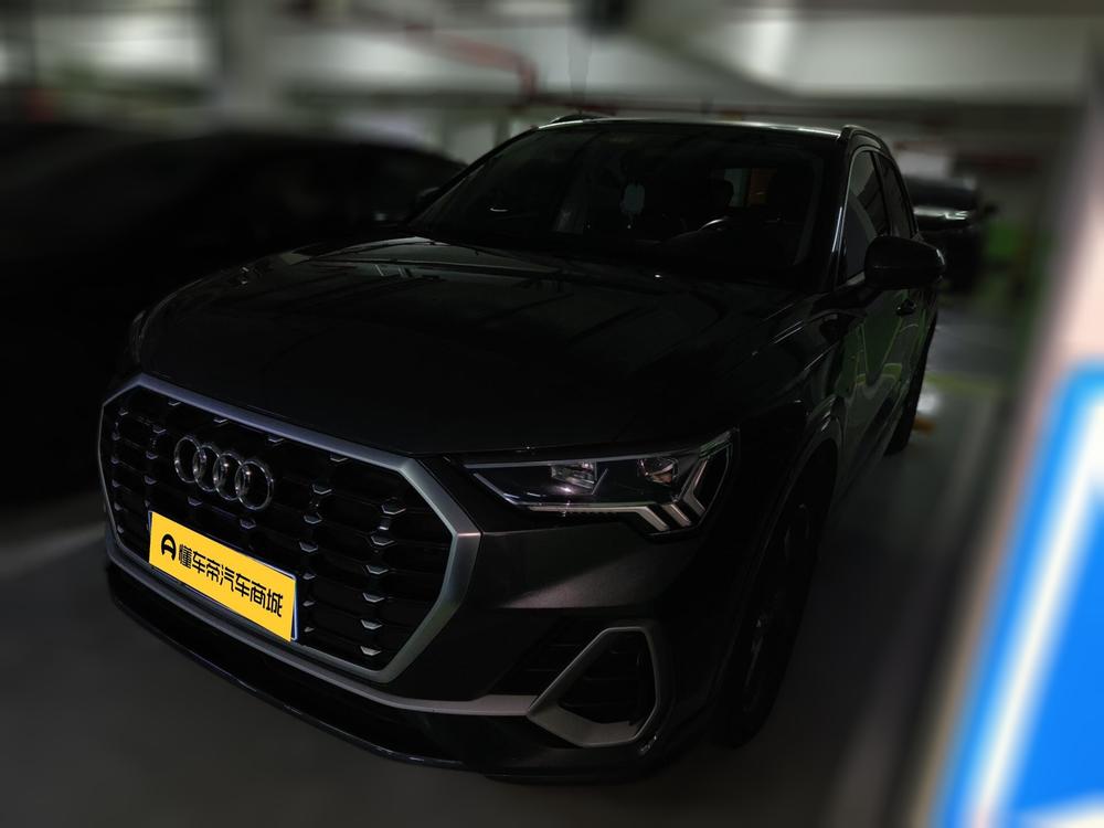 Audi Audi Q3