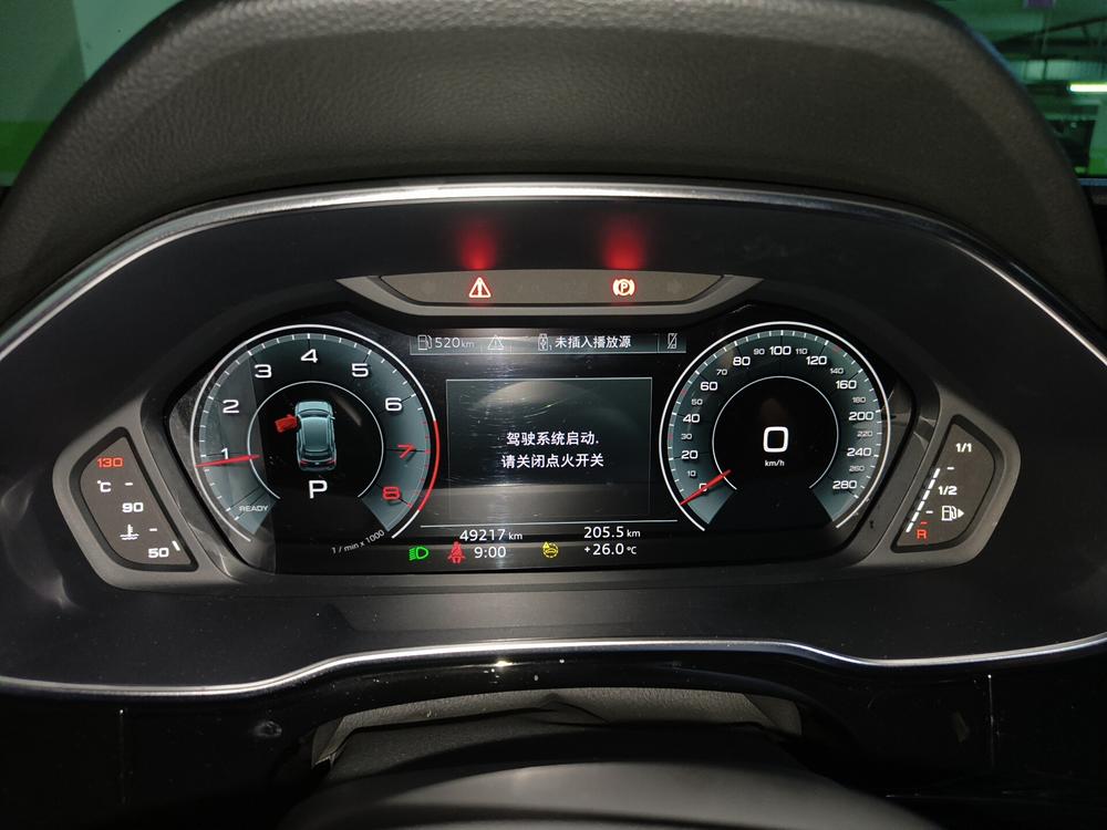 Audi Audi Q3