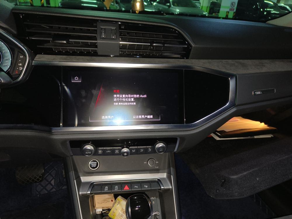 Audi Audi Q3