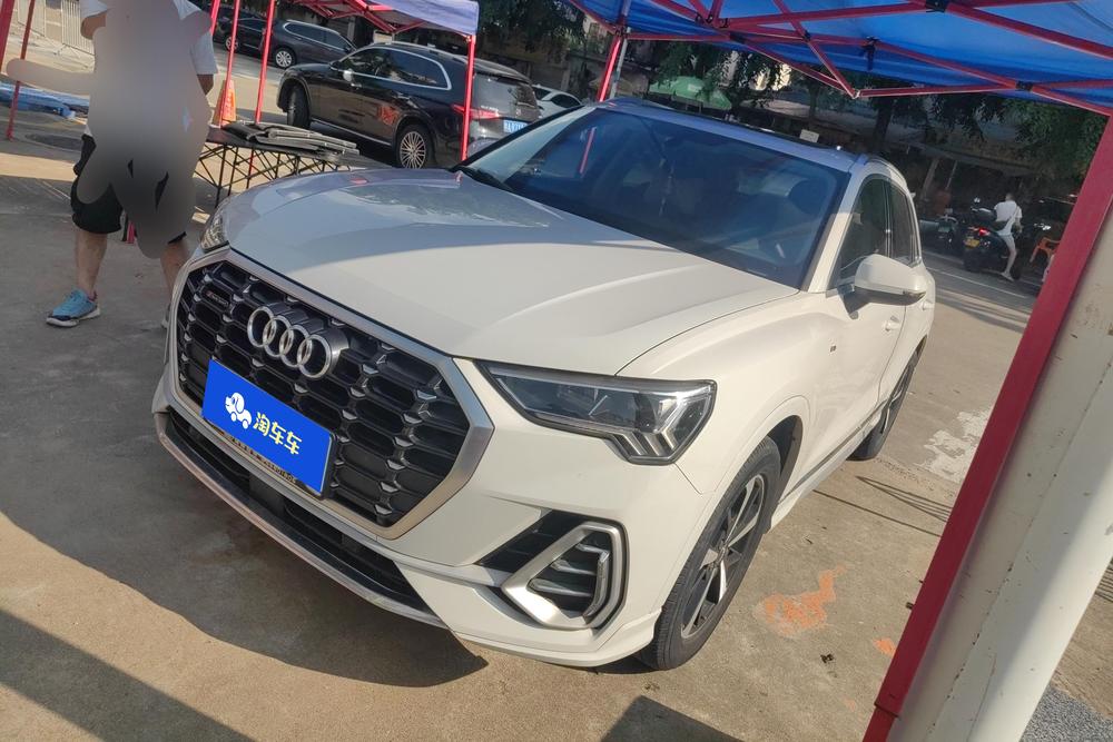 Audi Audi Q3