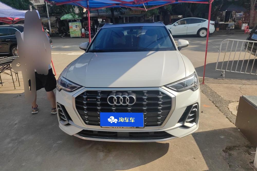 Audi Audi Q3