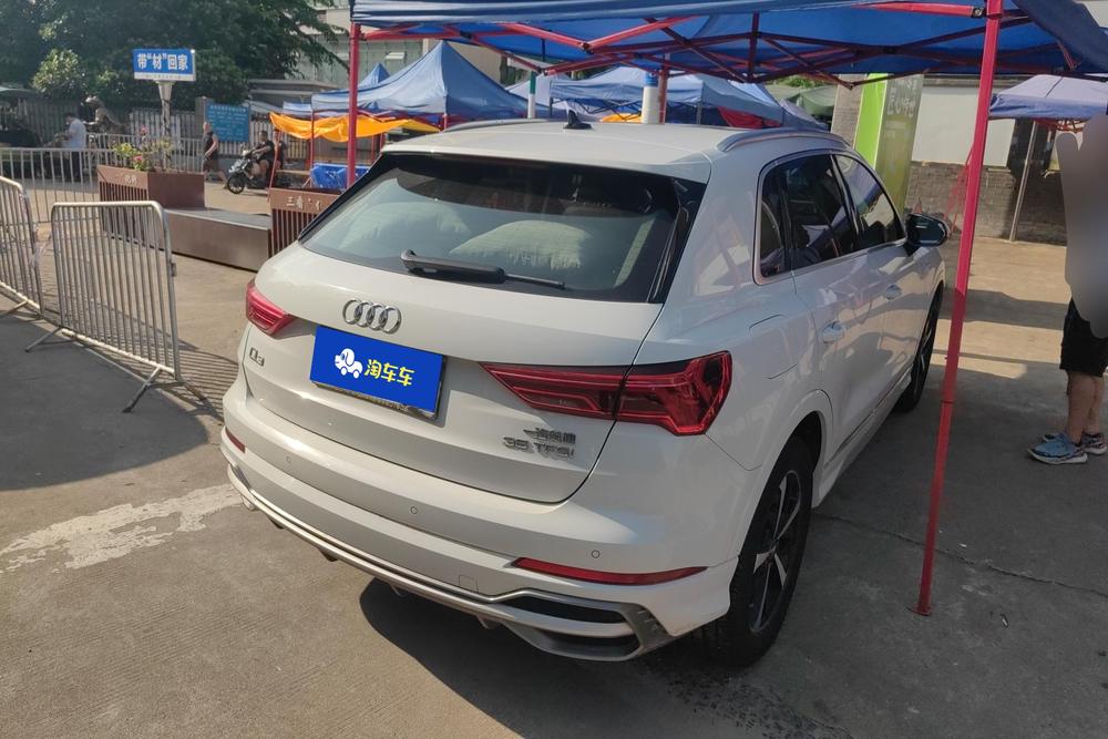 Audi Audi Q3