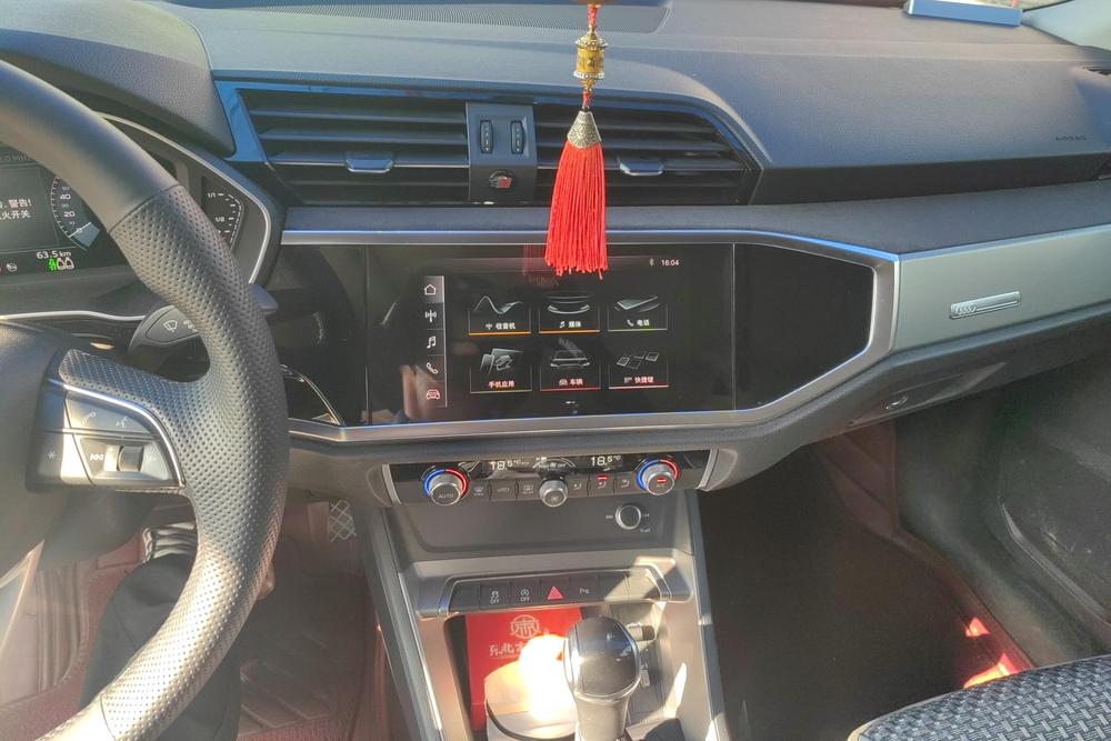 Audi Audi Q3