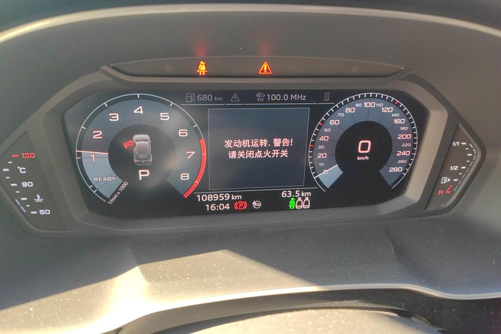 Audi Audi Q3