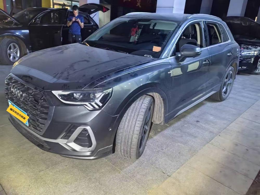 Audi Audi Q3