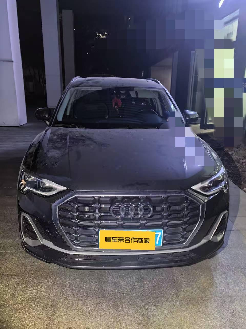 Audi Audi Q3