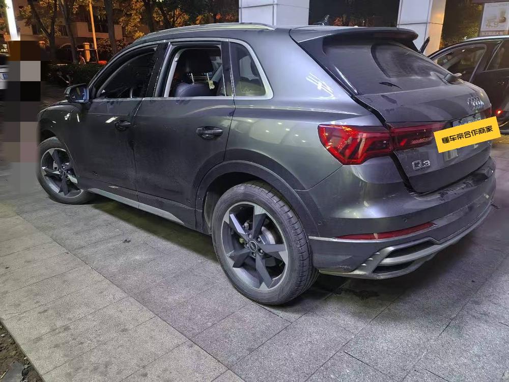 Audi Audi Q3