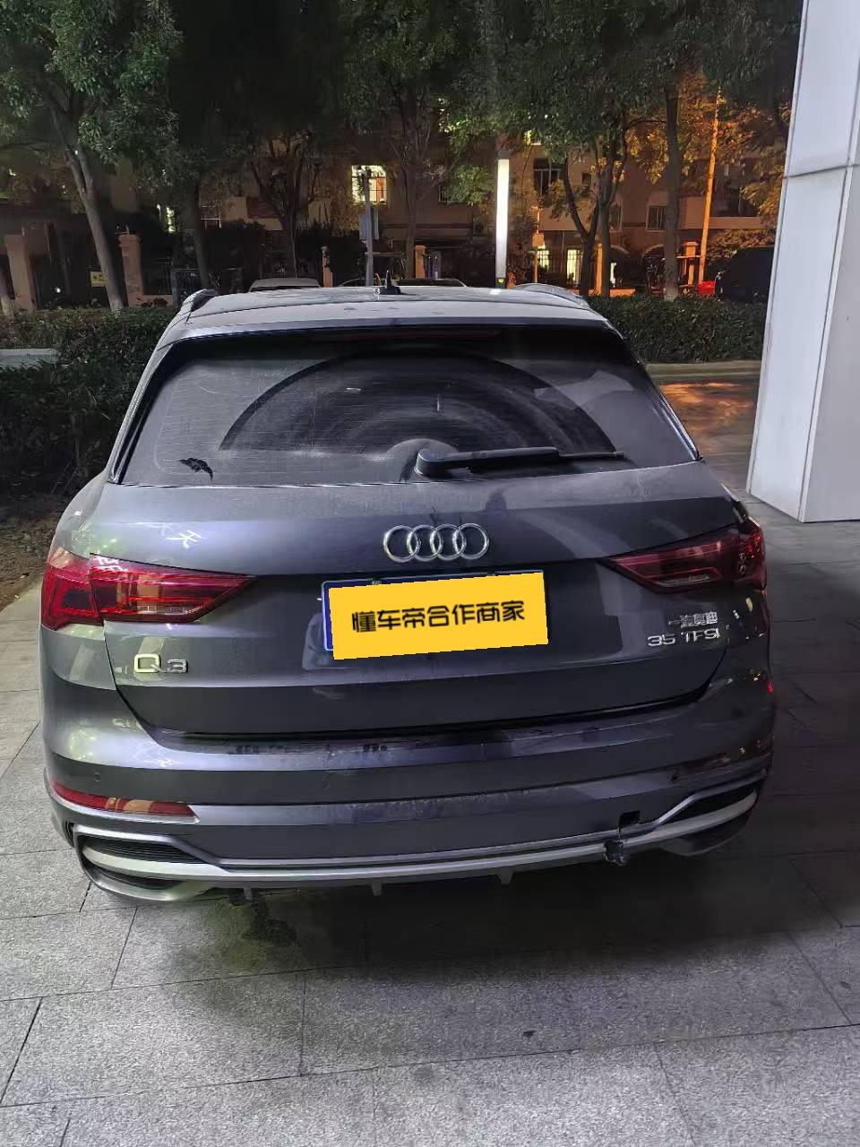 Audi Audi Q3
