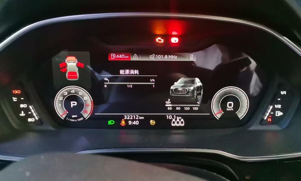 Audi Audi Q3