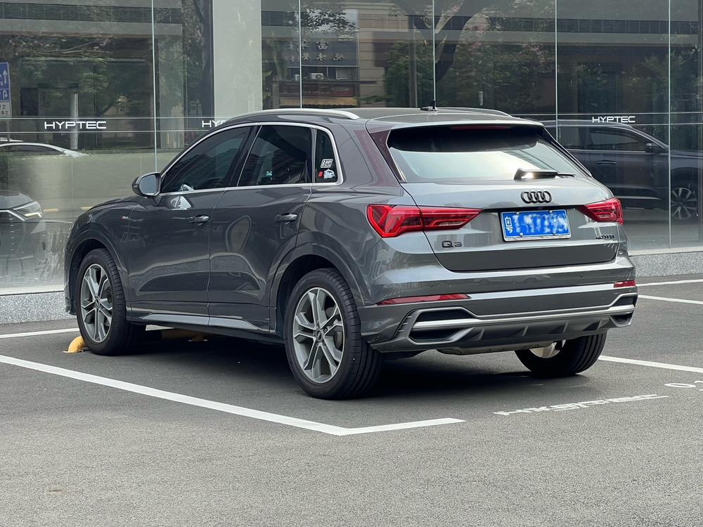 Audi Audi Q3
