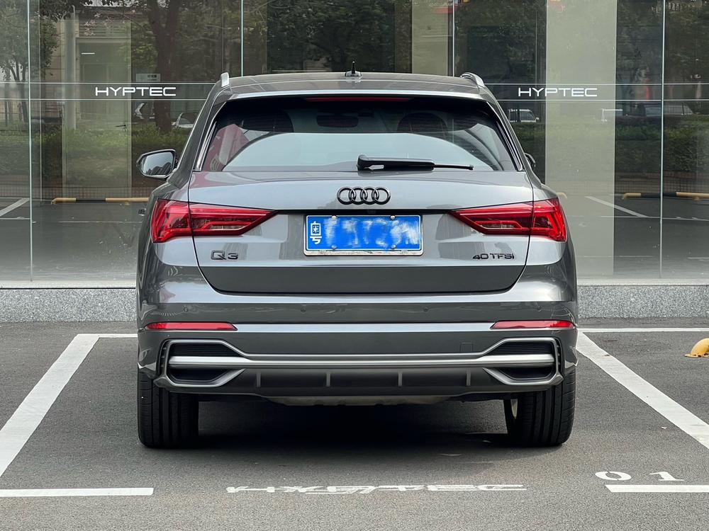 Audi Audi Q3
