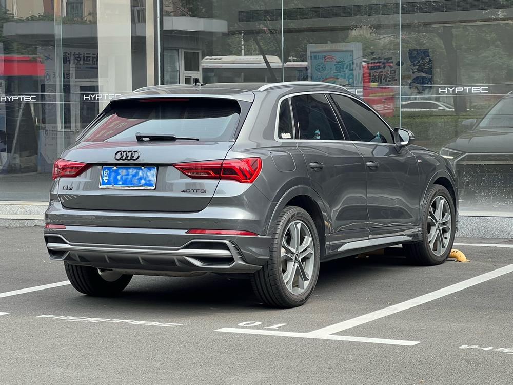 Audi Audi Q3