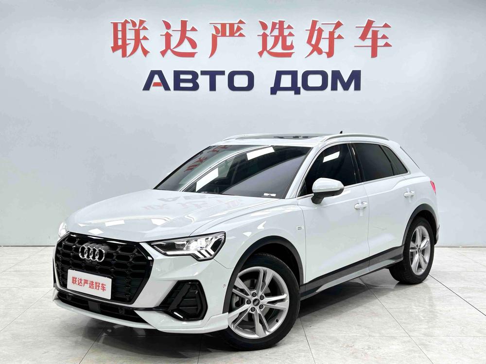 Audi Audi Q3