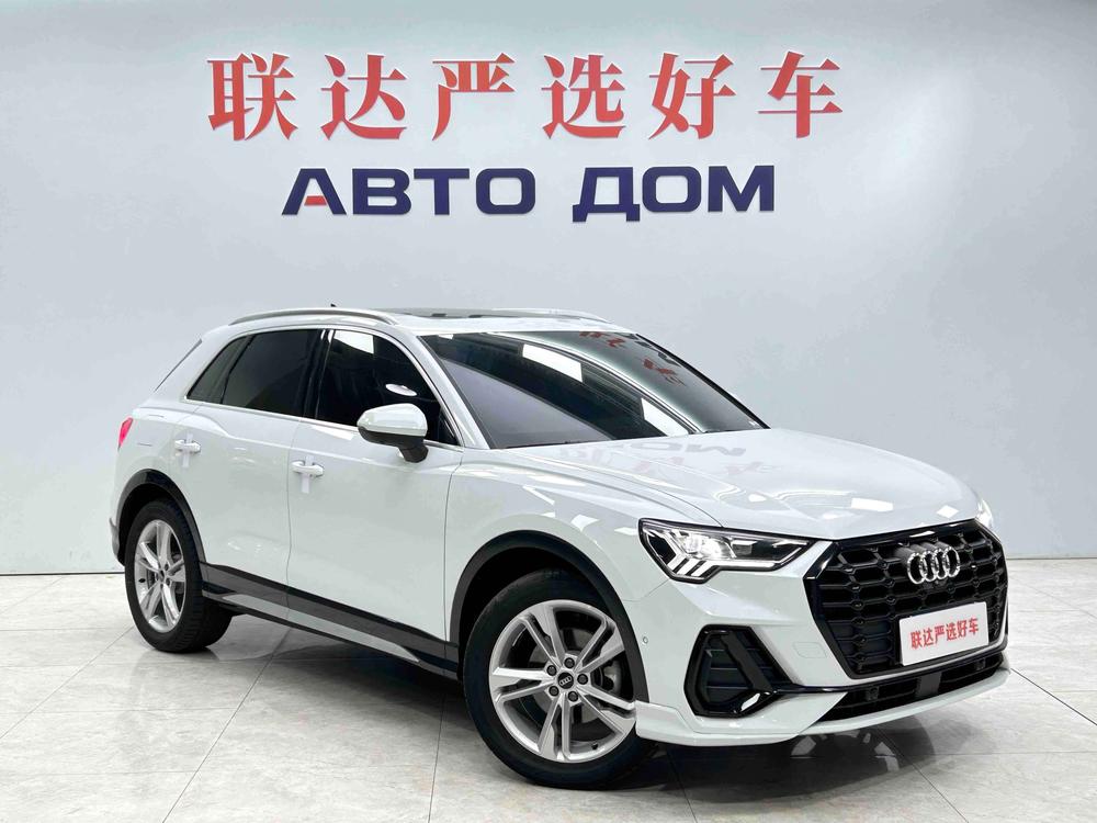 Audi Audi Q3