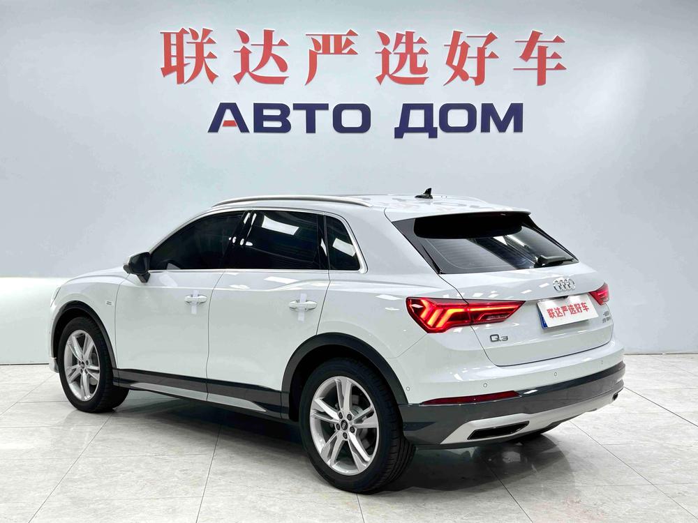 Audi Audi Q3