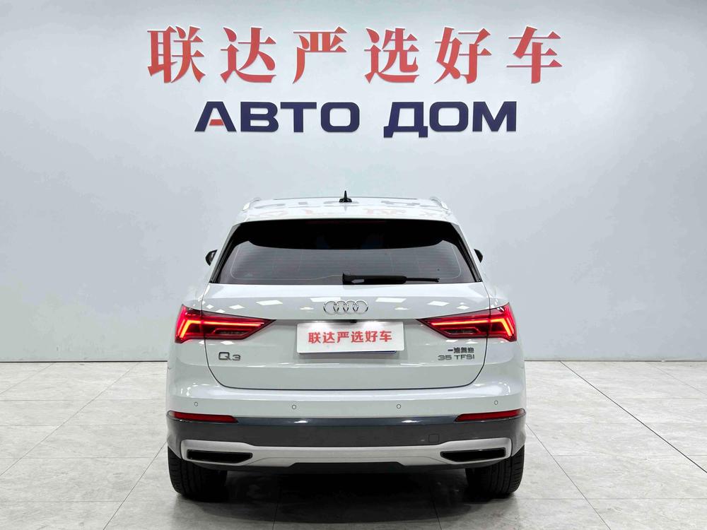Audi Audi Q3