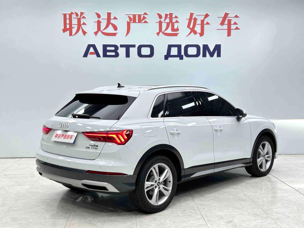 Audi Audi Q3