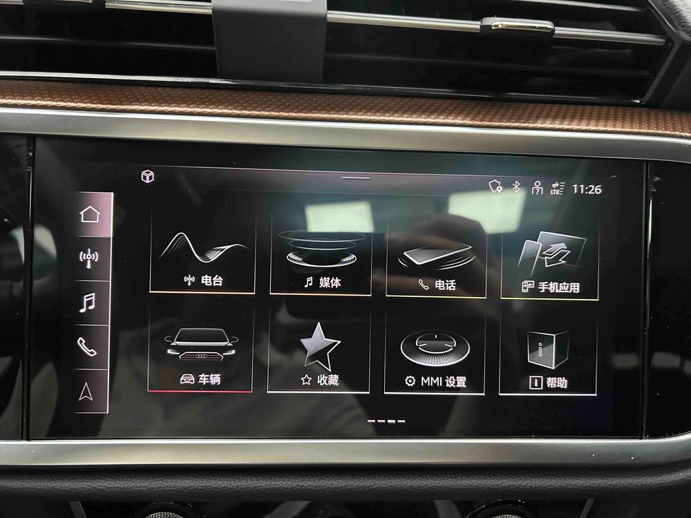 Audi Audi Q3