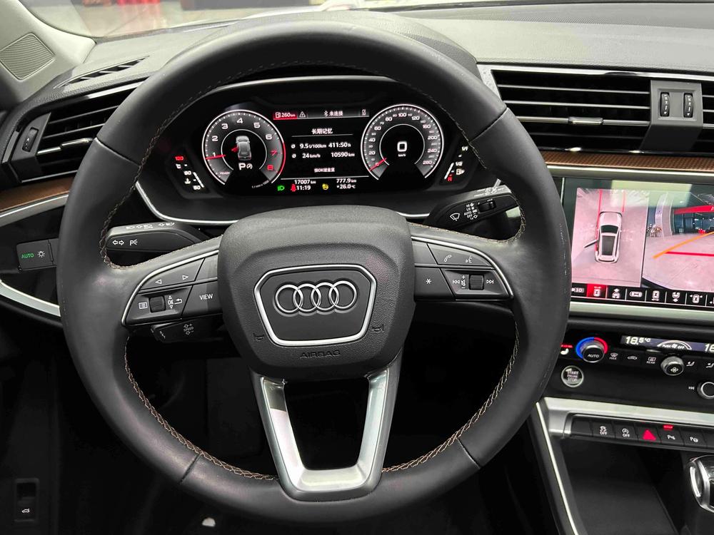 Audi Audi Q3