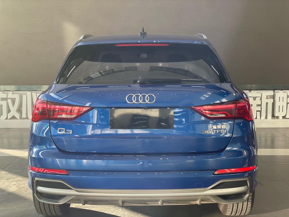 Audi Audi Q3