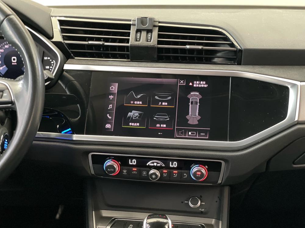 Audi Audi Q3