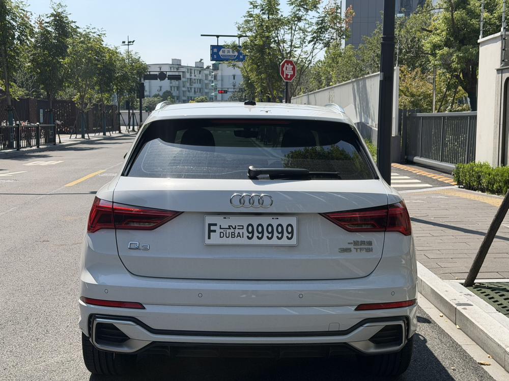 Audi Audi Q3